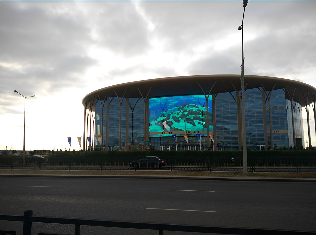 Kazakhstan National Hockey Arena